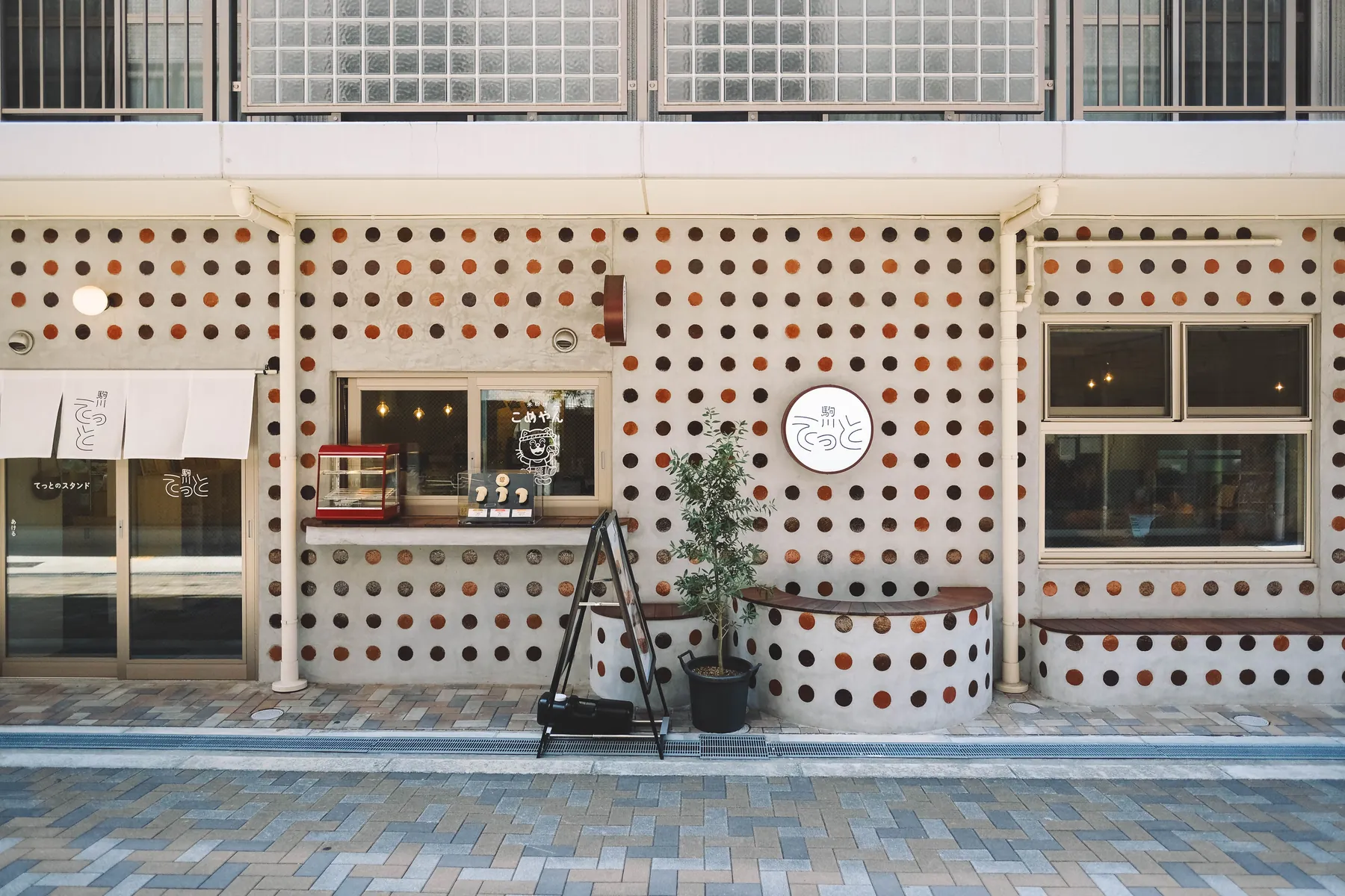 TETTO COFFEE ROASTERSの写真(大阪府大阪市東住吉区)
